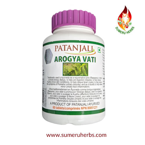 Sumeru Herbs One stop shop for Indian Herbs